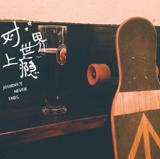 【木雪】原創經典款長板DANCING跳舞板 SEASON竹木混合專業整板在類目 運動/瑜伽/健身/球迷用品, 輪滑/滑板/極限運動, 滑板中 - 來自Buy2taobao.com提供專業的淘寶代購服務