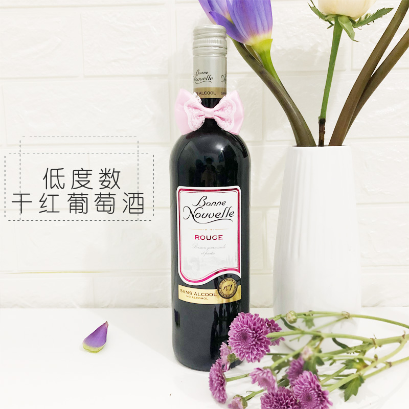 搜图宝 茶酒冲饮 酒 葡萄酒 混酿红酒葡萄酒  estate schild valley