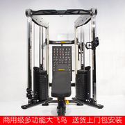 Smith machine comprehensive training equipment home sports fitness size bird gantry commercial multi-functional single