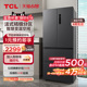 TCL 407升法式四门风冷无霜变频养鲜冰箱家用超薄嵌入节能大容量