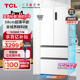 TCL 466升T9法式四门58cm超薄平嵌入式冰箱白色  杀菌除味双循环