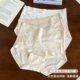 性感镂空蕾丝薄款夏天高腰内裤女2025新款无痕7A抑菌全棉纯棉裆
