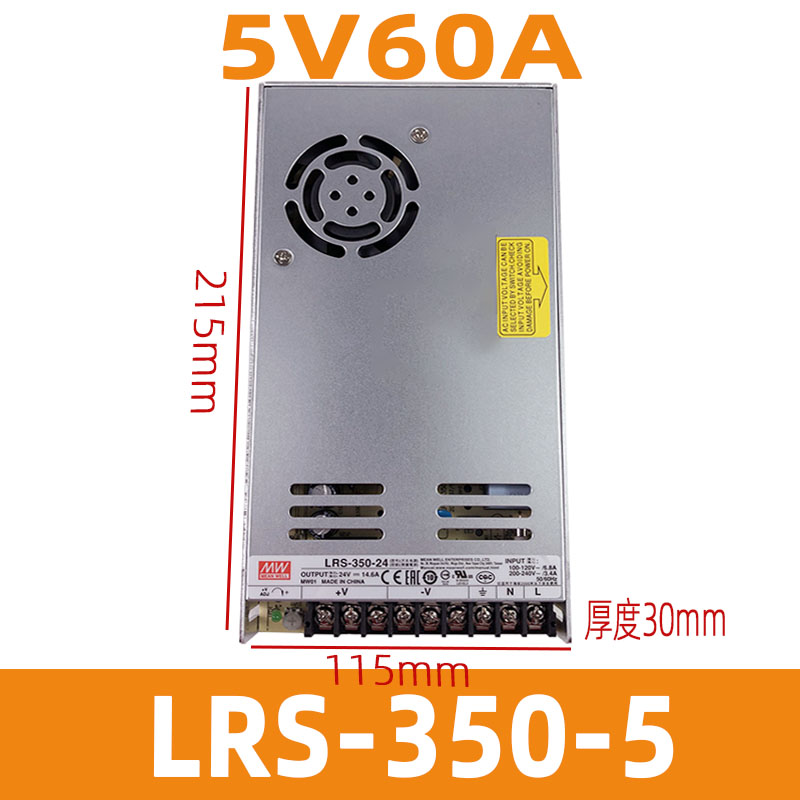 新LED开关电源LRS/NES/S-350/500-24V15A 10超薄220转12伏5直流明