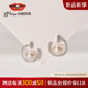 【新品价】京润珍珠谱曲耳钉银S925淡水珍珠耳钉7-8mm馒头形白色D