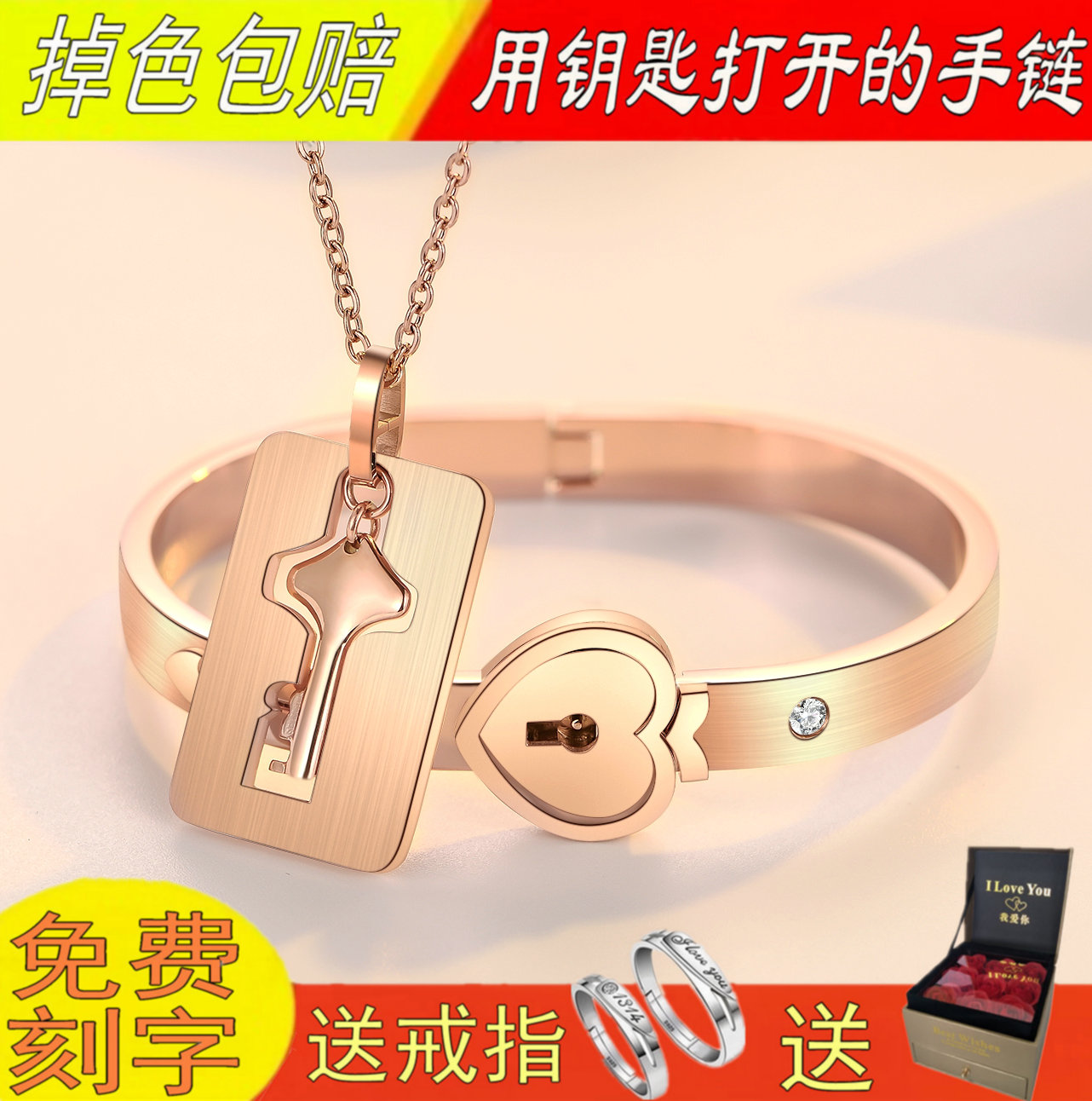 s925 Sterling Silver lovers Bracelet a pair originality Concentric lock key Necklace men and women Bracelet student gift Letteringin the Accessories/Fashion Jewelry, Bracelets category - from Buy2taobao.com to provide professional Taobao agent buy service