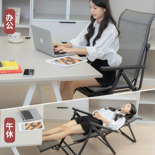 折叠床单人办公室午休躺椅成人简易床午睡神器可躺睡椅坐躺两用椅