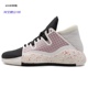 Adidas Pro Vision 米切尔篮球鞋 EE6869 EF2260 G27755 EF0476