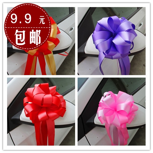 雙色懶人拉花5節手拉花鮮花卡通花束包裝禮盒絲帶蝴蝶結婚車花店在類目 節慶用品/禮品, 拉花中 - 來自Buy2taobao.com提供專業的淘寶代購服務