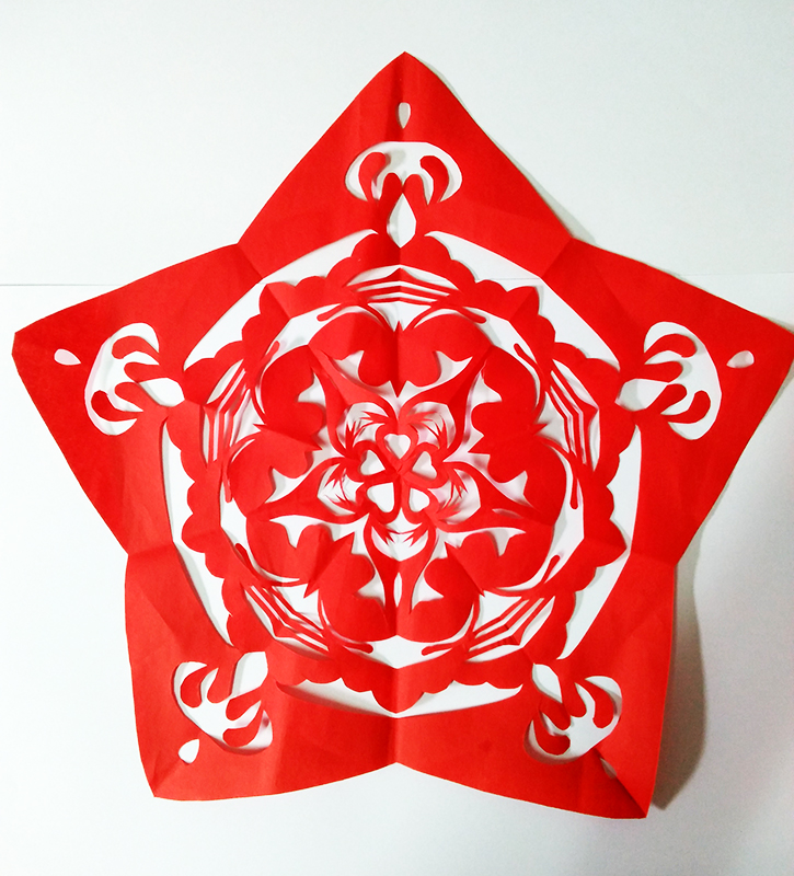 艺花五角形手工折叠窗贴剪纸红宣镂空刻画原创喜字