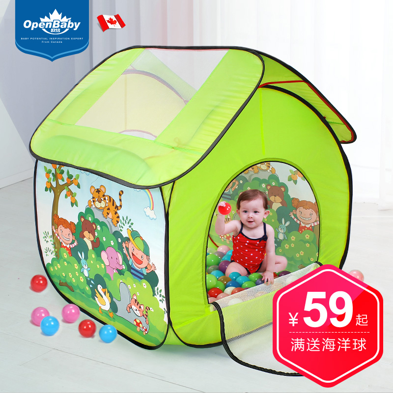 Children's Tent Small house Dollhouse household baby Child Game house indoor princess boy fold outdoorsin the Toy/Childs/Puzzle/Building block/Model , Outdoor sports/Leisure/Traditional toys , Children's Tent/Game room category - from Buy2taobao.com to provide professional Taobao agent buy service