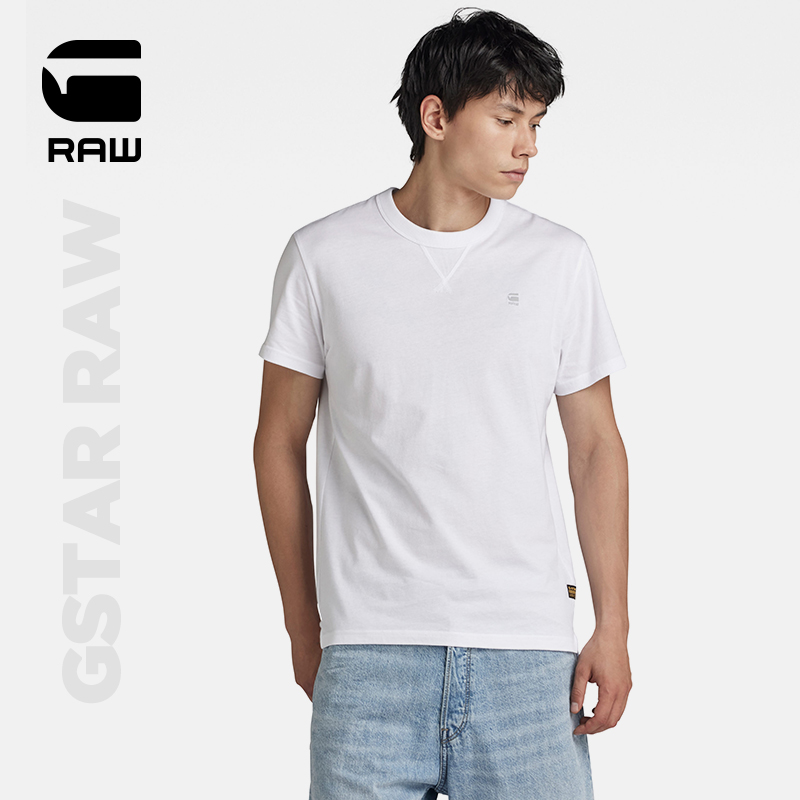 G-STAR RAW2024春新Nifous平滑罗纹短袖时尚刺绣印花T恤男D24449