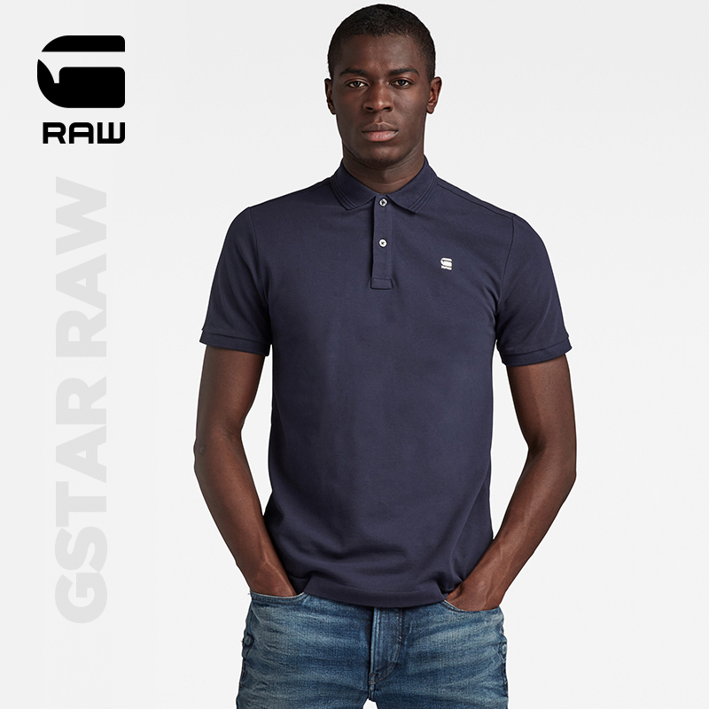 G-STAR RAW 2024春新Dunda修身短袖男Polo衫logo刺绣弹力D11595