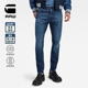 G-STAR RAW Revend FWD修身紧身弹力男士百搭时尚牛仔裤D20071