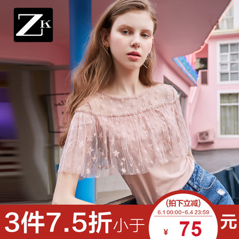 ZK雪纺T恤女蕾丝网纱拼接粉短袖2018夏新遮肚子甜美仙气小衫上衣