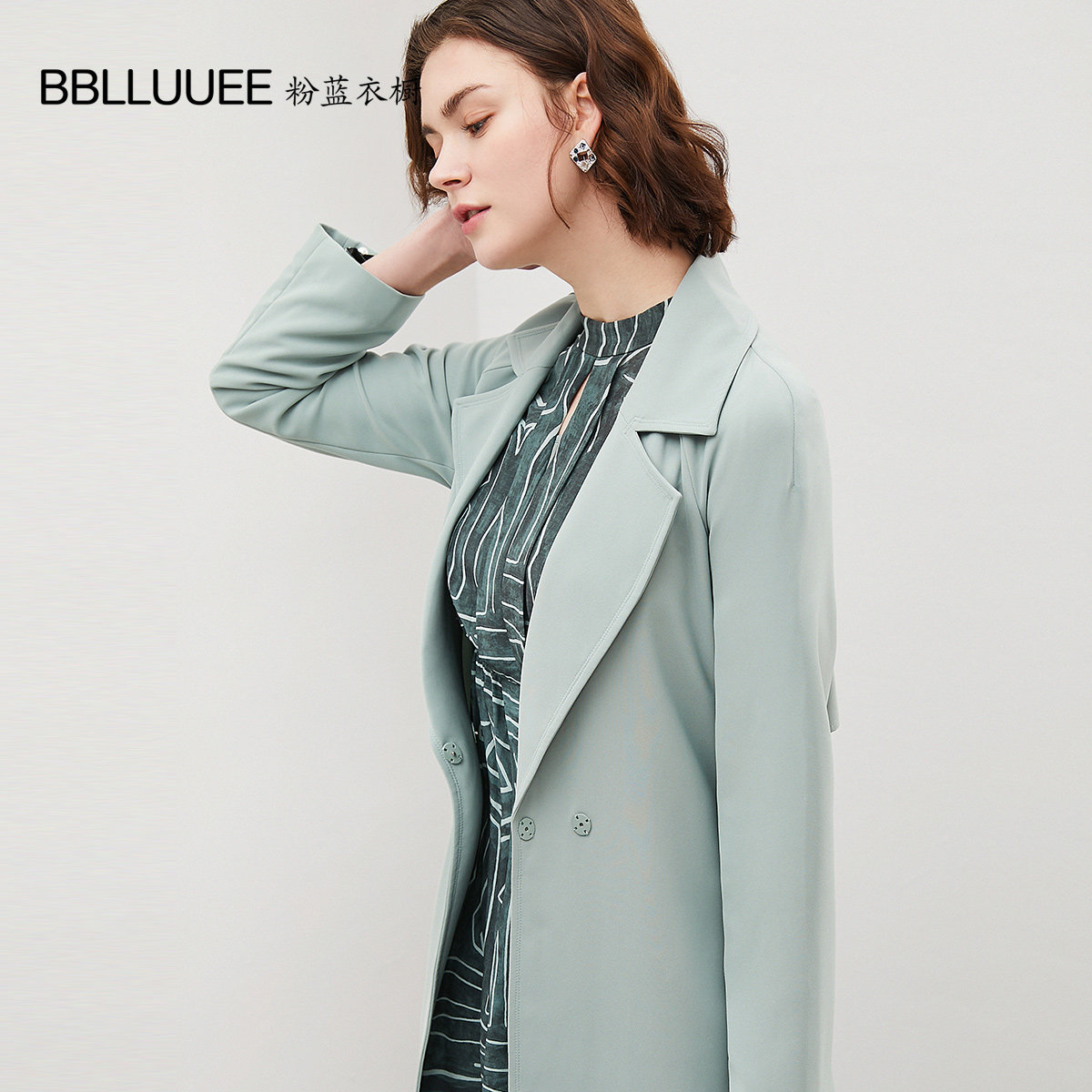 bblluuee/粉蓝衣橱2020秋冬季新款翻驳翻领中长款优雅风衣外套女