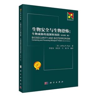 RT现货速发 生物与生物恐怖:生物威胁的遏制和:containing and preventing biological thr9787030654526 瑞安科学出版社自然科学