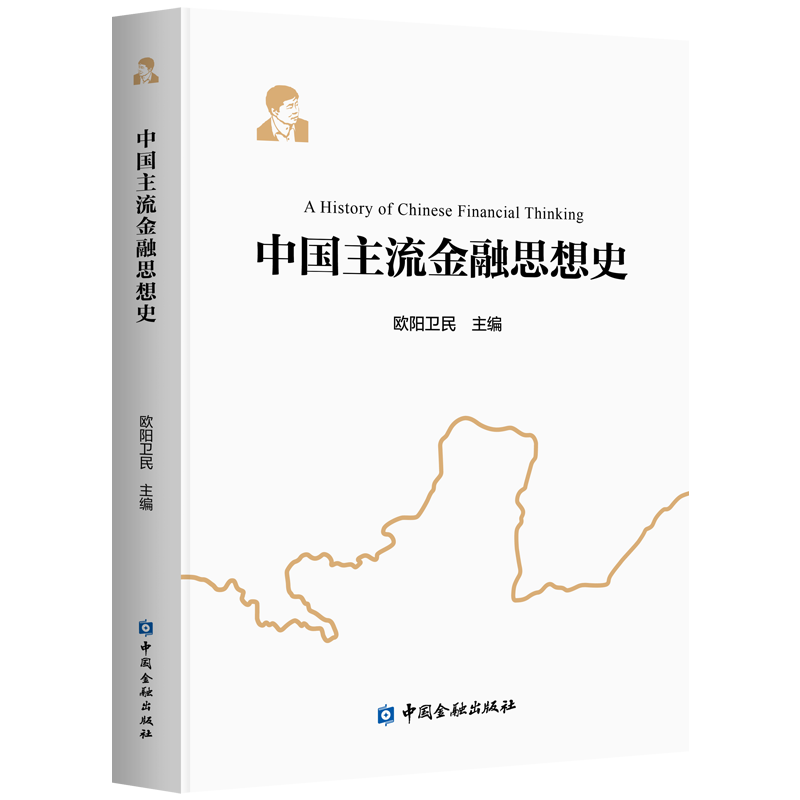 �Ї���������˼��ʷ���Ї����ڳ������ԠIֱ����