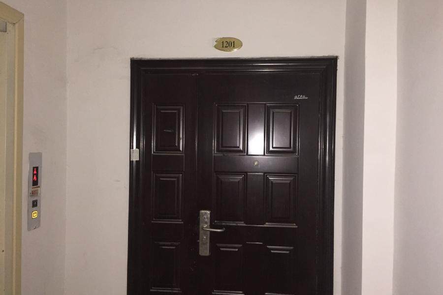 【第一次拍卖】绍兴市柯桥区福全镇中嘉银泰花园4幢1201室房产