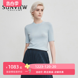 SUNVIEW/尚约短袖针织衫绵羊毛材质浅蓝色女上装2024年秋冬新款