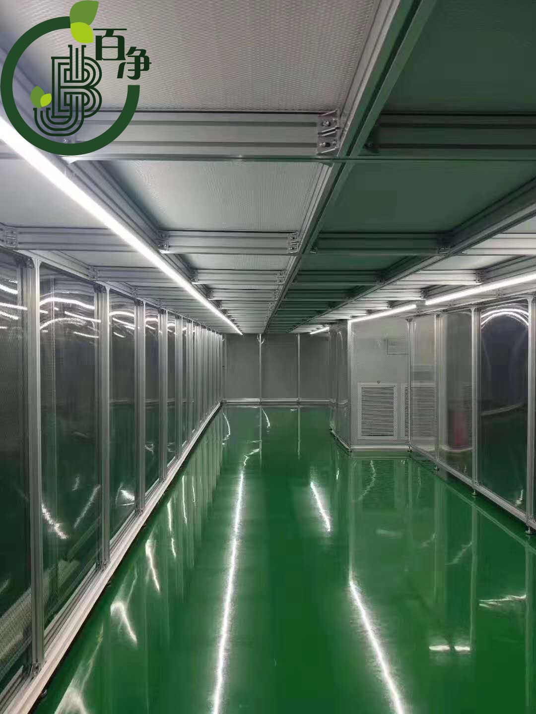 PT Clean Clean shed FFU customized Purification booth Assembly line Part Purification booth laminar flowin the Decoration main material , Green/In addition to taste/Maintenance , In addition to taste Series , Carbon carving category - from Buy2taobao.com to provide professional Taobao agent buy service