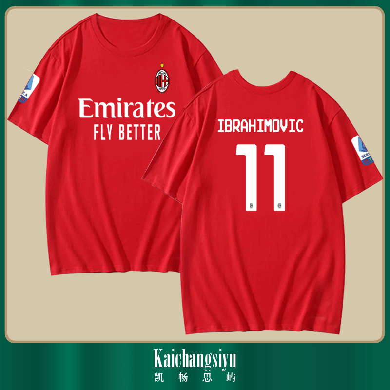 ac米兰队服红黑军团伊布卡卡足球迷服纯棉短袖t恤衫男半袖球衣服