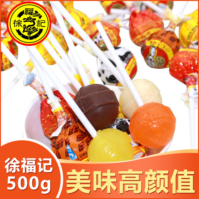 徐福記dodo多都棒500g 好吃的棒棒糖整箱批散裝零食品休閑糖果在類目 零食/堅果/特產, 糖果零食/果凍/布丁, 糖果中 - 來自Buy2taobao.com提供專業的淘寶代購服務