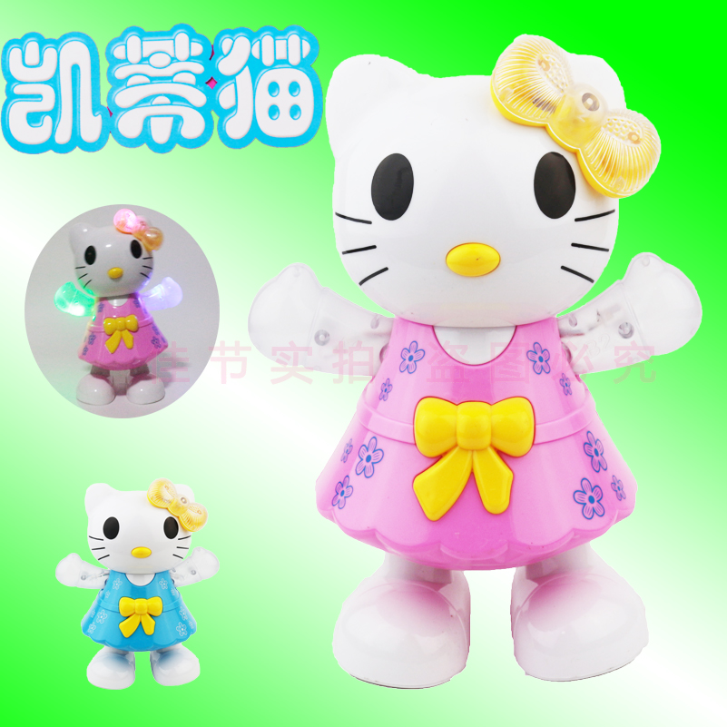 儿童电动kitty猫小孩会唱歌跳舞的凯蒂猫婴幼儿声光摇摆玩具包邮|ruв категории игрушка/коляска/головоломка/блоки/модель, электрический/пульт дистанционного управления/инерции/заводная игрушка, электрический/пульт животных/рисунок - от Buy2taobao.com для оказания профессиональной услуги покупки агента Taobao