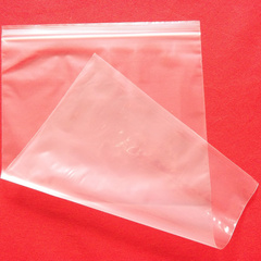 40*60*10丝 食品自封袋 密封实包装塑料口子 批发服装袋 透明加厚