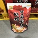 豆豆MM山姆代购轻烘烤开袋即食海产品零食獐子岛软烤虾夷扇贝208g