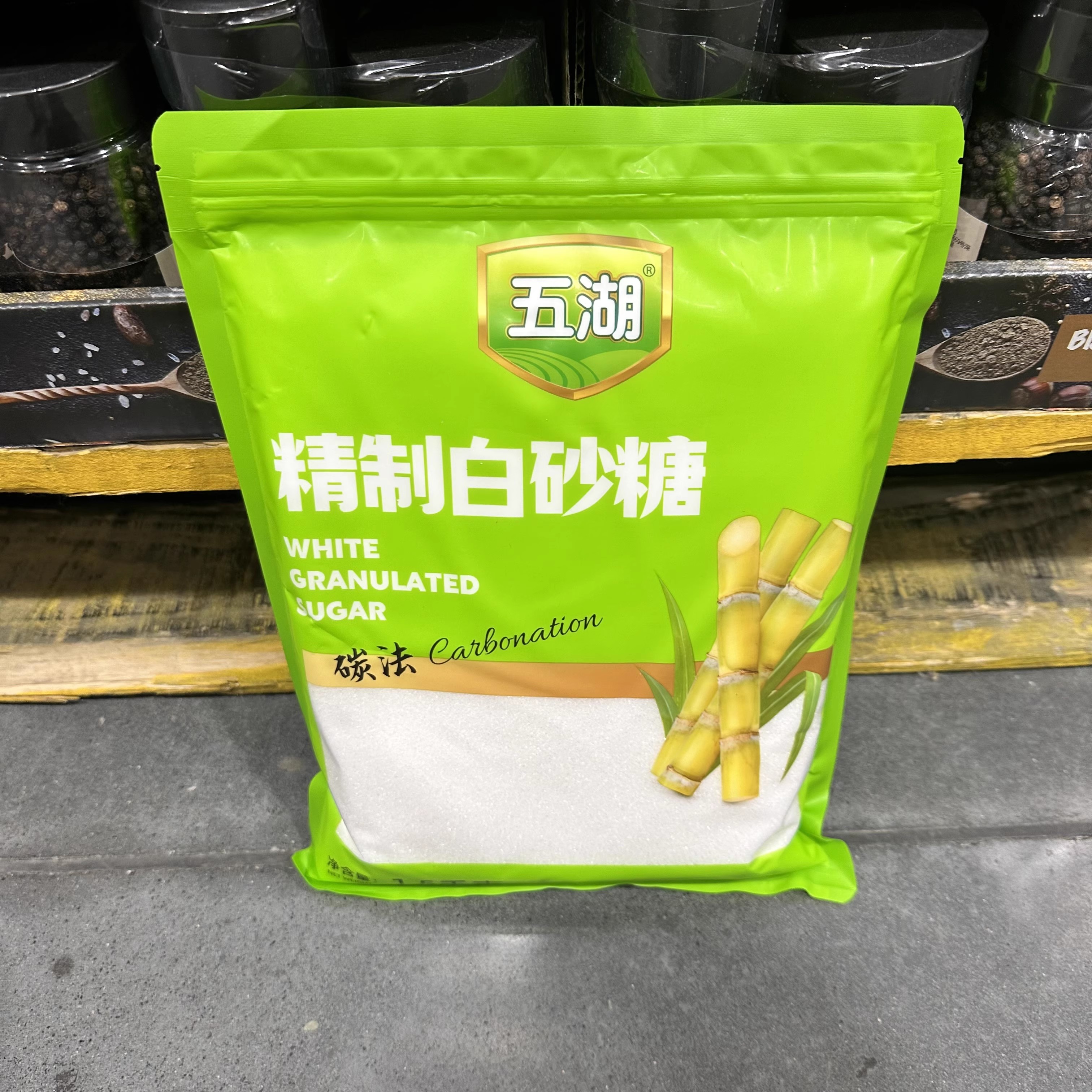 豆豆MM山姆代购家用厨房炒菜烹饪调