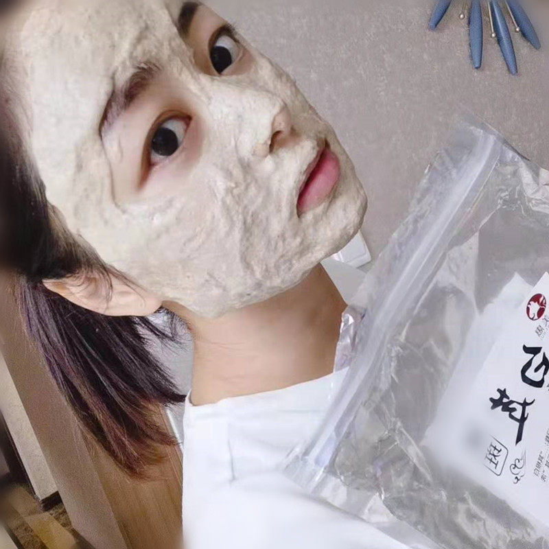 白芨面膜粉凡美惠美容院800g恒美惠痘痕精华液修护液膜法传奇