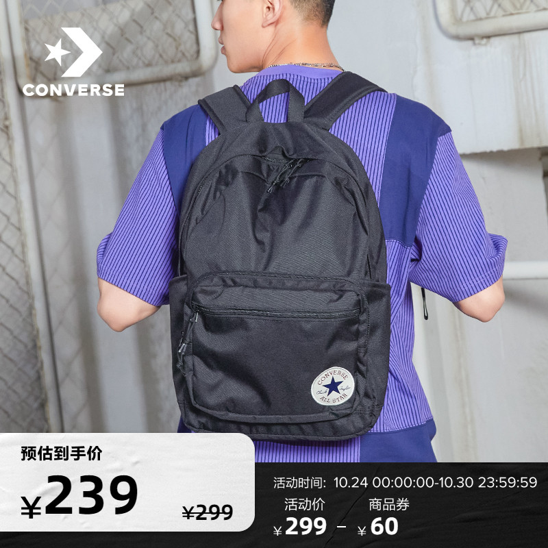 CONVERSE匡威官方 GO 2 BACKPACK经典休闲双肩包学生书包10020533|ruв категории спортивная сумка/открытый пакет/аксессуары, рюкзак - от Buy2taobao.com для оказания профессиональной услуги покупки агента Taobao