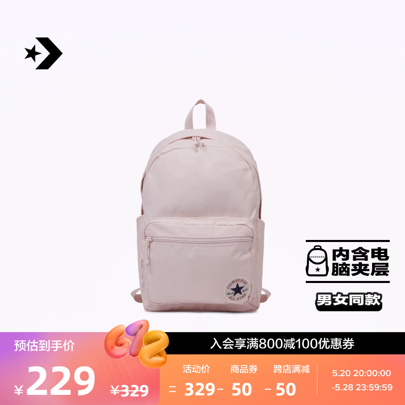 CONVERSE匡威官方 GO 2