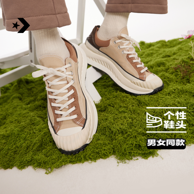 CONVERSE匡威官方 Chuck 70 AT-CX男女机能风厚底鞋饼干鞋A08135C