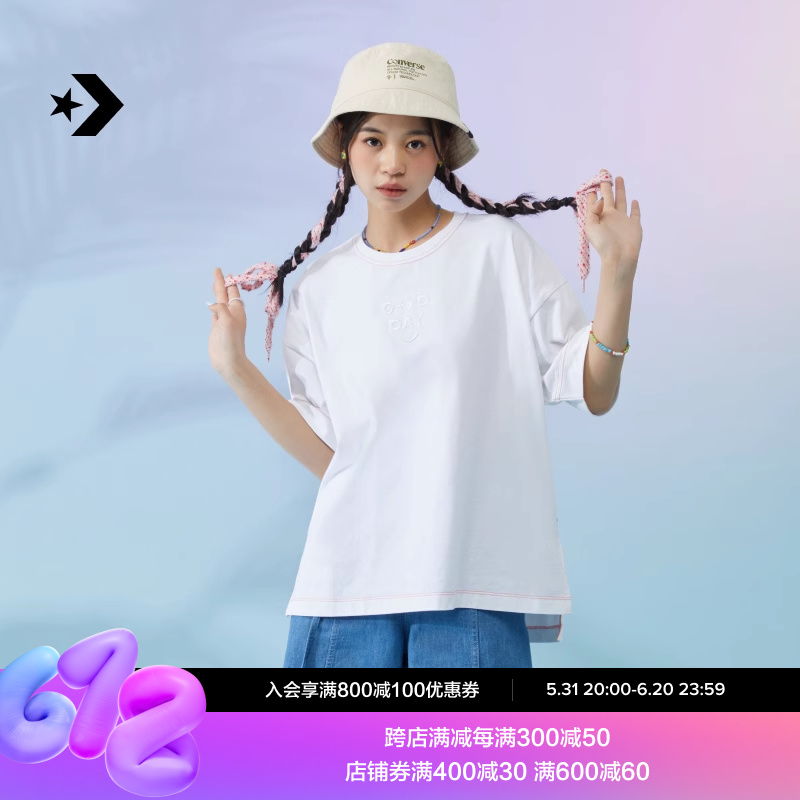 CONVERSE匡威官方 春夏女简