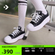 CONVERSE匡威官方All Star Move女云朵厚底低帮帆布鞋黑色570256C