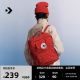 CONVERSE匡威官方 Small Square Backpack男女双提手方包10026013