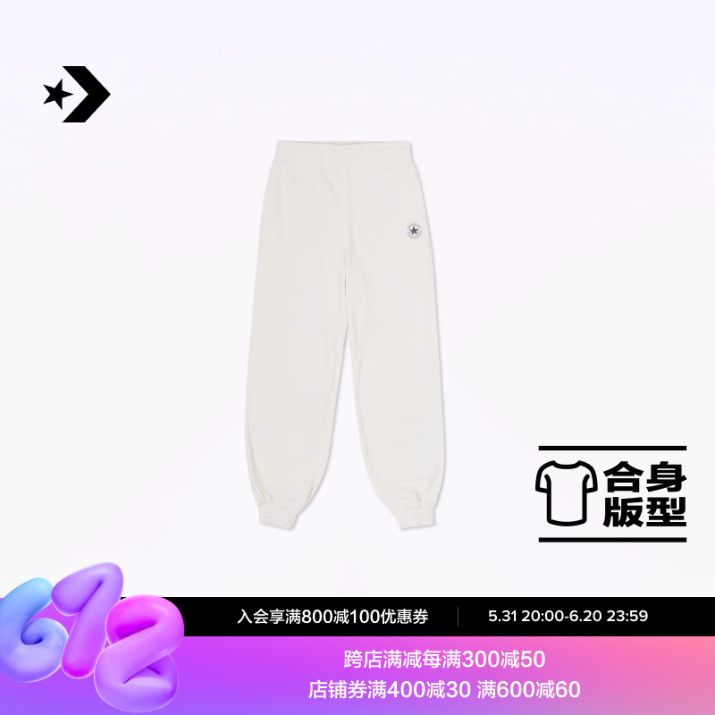 CONVERSE匡威官方 女简约休