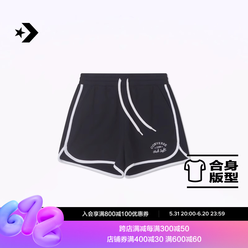 CONVERSE匡威官方 春夏女撞