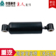 适配重型货车解放重汽豪沃阻尼器德龙F3000新M3000座椅柔王减震器