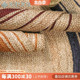 进口手工编织黄麻地毯客厅茶几田园卧室床边毯圆形家用地垫可定制