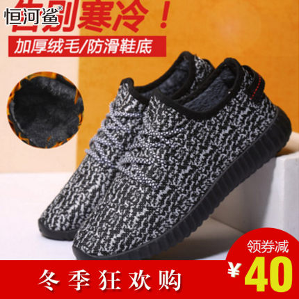 百货50条,全部都是实用的玩意儿,剁手党必备!(12.17) 淘宝优惠券