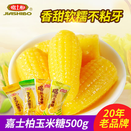 网购福利 淘宝优惠券 