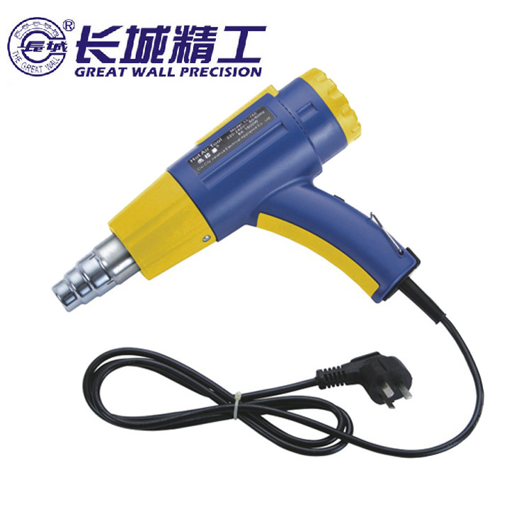 長城精工1600W1800W可調式熱風槍調溫吹風槍便攜烤槍焊塑槍421810在類目 五金/工具, 氣動工具, 熱風槍中 - 來自Buy2taobao.com提供專業的淘寶代購服務