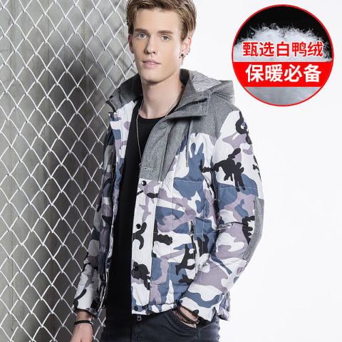 男士羽绒服2019秋冬季新款潮流帅气学生中长款加厚防风外套潮牌