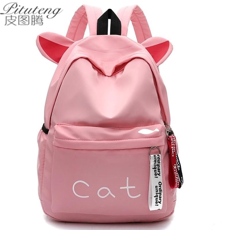 皮图腾小学生小孩旅游双肩包男女童春游小孩轻便包休闲儿童背包旅