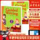 原装美国进口小学英语短期写作 guided writing 2级少儿英语写作专项教材三年级初级入门强化提升训练手把手教你写作文英语写作