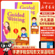 原装美国进口小学英语短期写作 guided writing 1级少儿英语写作专项教材三年级初级入门强化提升训练手把手教你写作文英语写作