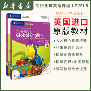 【原版进口】剑桥国际少儿英语教材五级 Cambridge Global English 5剑桥英语少儿版学习小学11-12岁启蒙 KET考试 剑桥大学出版社