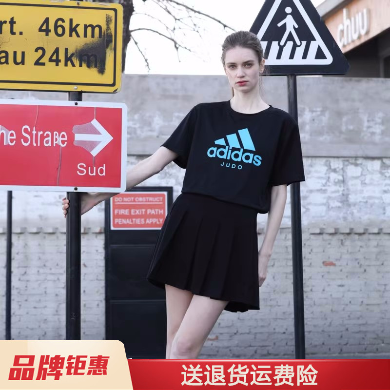 Adidas阿迪达斯运动T恤女黑蓝夏季短袖宽松透气男 ADICTJ-BBU-1